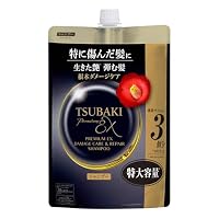 Amazon.co.jp: ツバキ TSUBAKI プレミアムEX ダメージケア&リペア
